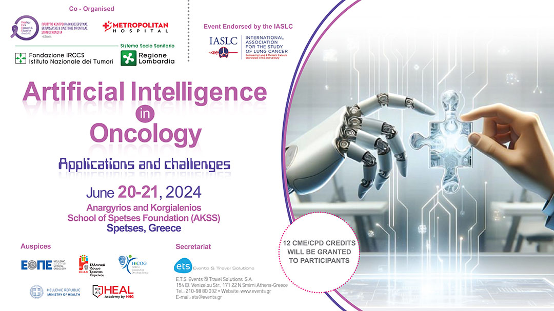 Artificial Intelligence in Oncology: Applications and Challenges