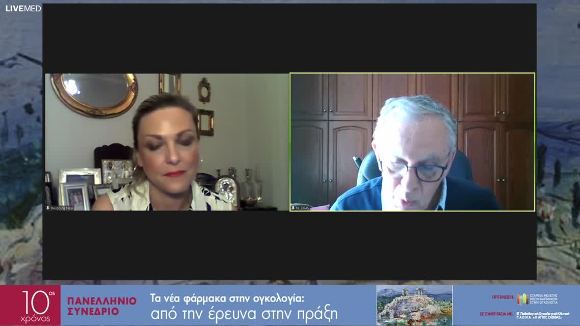 21 Μ. Θεοχάρη - Mεταστατικό ουροθηλιακό καρκίνωμα. Πέραν της πλατινούχου χημειοθεραπείας και της ανοσοθεραπείας 