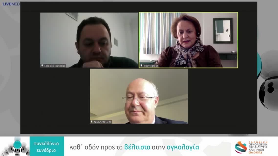 26 Ν. Τσουκαλάς - Θρομβοεμβολική νόσος και καρκίνος: μια δύσκολη εξίσωση 