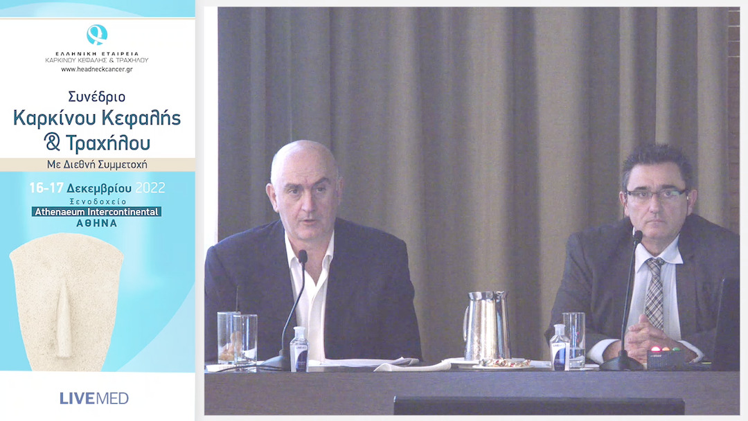 39 Σχολιασμός