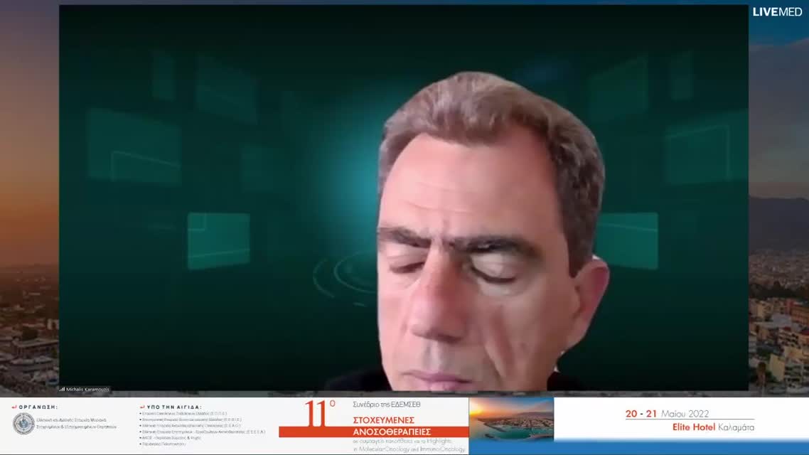 38 Μ. Τριχάς - Συνδυασμός ανοσοθεραπείας - ακτινοθεραπείας. Νεότερα δεδομένα 