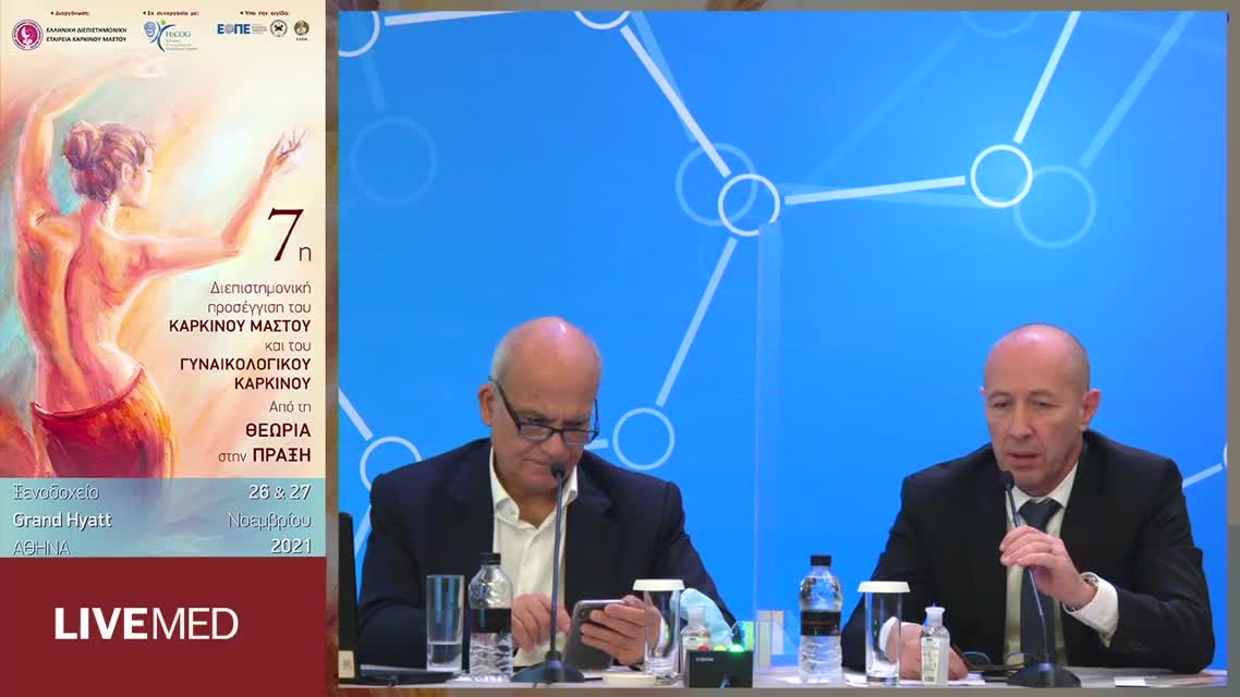 28 Δ. Γαλάνη - Ενδιαφέροντα περιστατικά