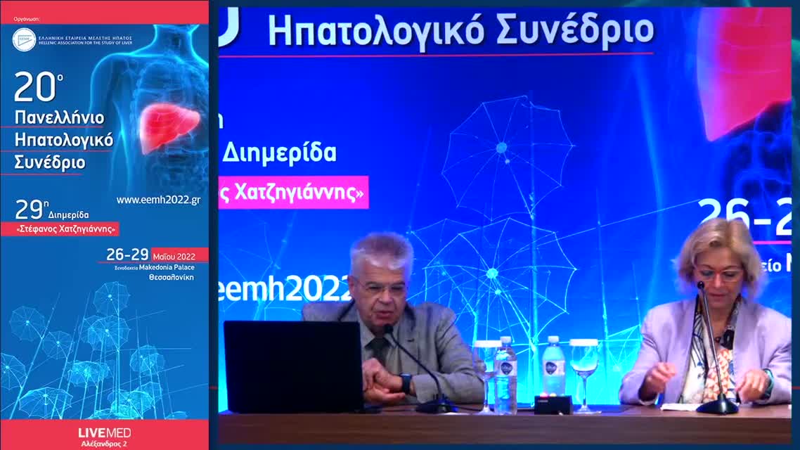 31 Θ. Βούλγαρης - Η COVID λοίμωξη σε κιρρωτικούς ασθενείς. 