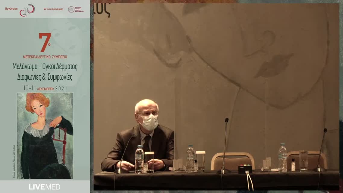 21 Ι. Μπουκοβίνας - Προφυλακτική θεραπεία 