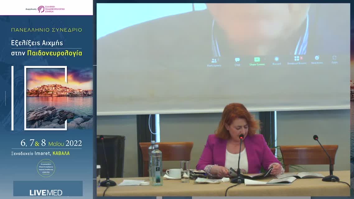 57 Βικτωρία Ζακοπούλου - ΕΑ11 ΜΕΛΕΤΗ ΠΕΡΙΠΤΩΣΗΣ ΜΑΘΗΤΗ ΜΕ ΔΥΣΚΟΛΙΕΣ ΑΝΑΓΝΩΣΗΣ ΚΑΙ ΓΡΑΦΗΣ: Η ΔΙΑΓΝΩΣΤΙΚΗ ΑΞΙΑ ΤΗΣ ΑΝΙΧΝΕΥΣΗΣ ΟΦΘΑΛΜΙΚΩΝ ΚΙΝΗΣΕΩΝ
