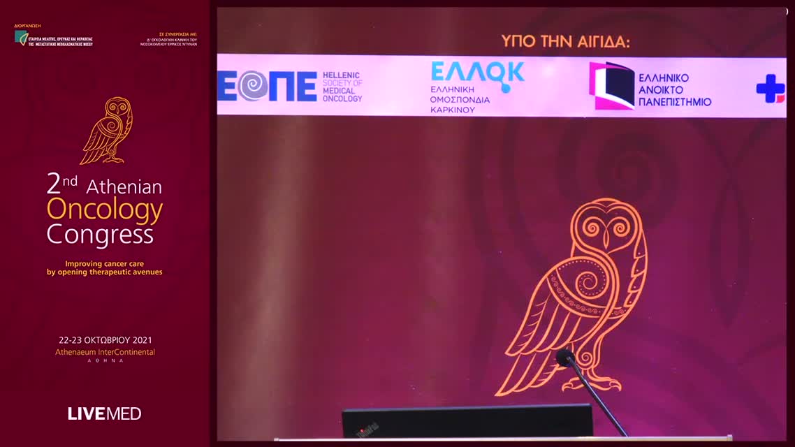 27 Λ. Ζέλλος - Διευθυντής Ιατρικής Υπηρεσίας & Διευθυντής Θωρακοχειρουργικής Κλινικής Νοσοκομείου Ερρίκος Ντυνάν 