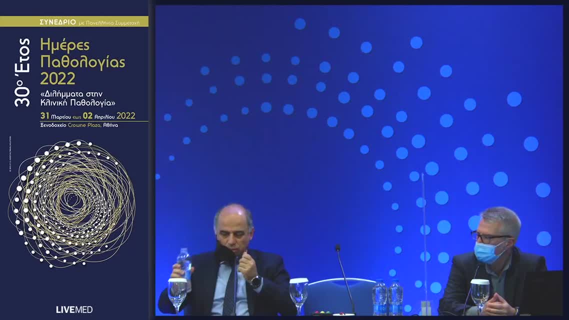 37 Ν. Βιάζης - Διαχείριση ευερέθιστου εντέρου 