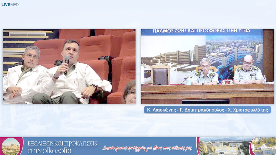 22 Σχολιασμός