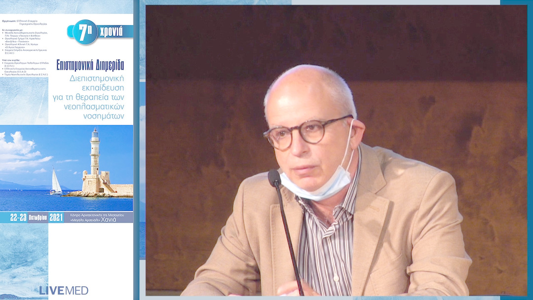 41 Συμπεράσματα – Λήξη