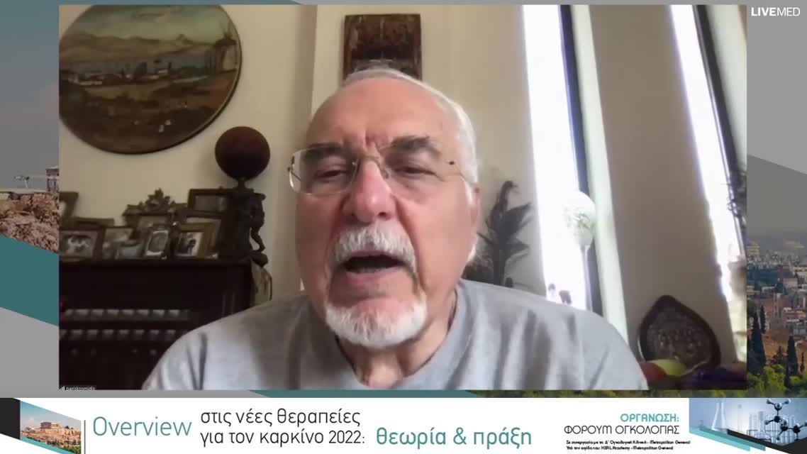 38 Μ. Θεοχάρη - Oligoprogression σε ασθενείς με προχωρημένο NSCLC 