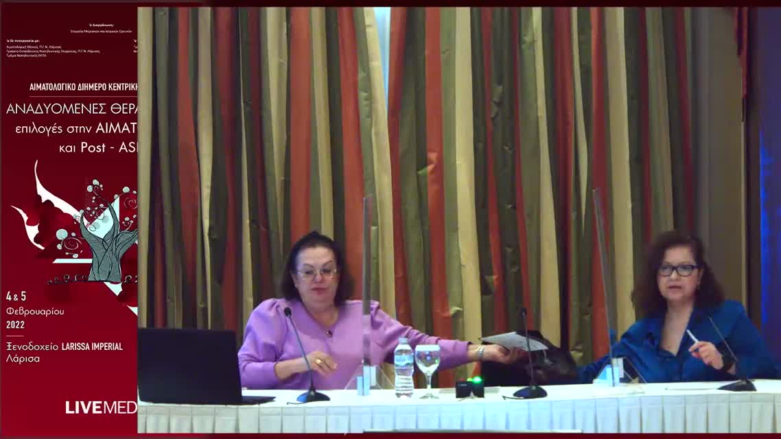 20 Γ. Κυριακίδης - Dr Jekyl and Dr Jekyl 