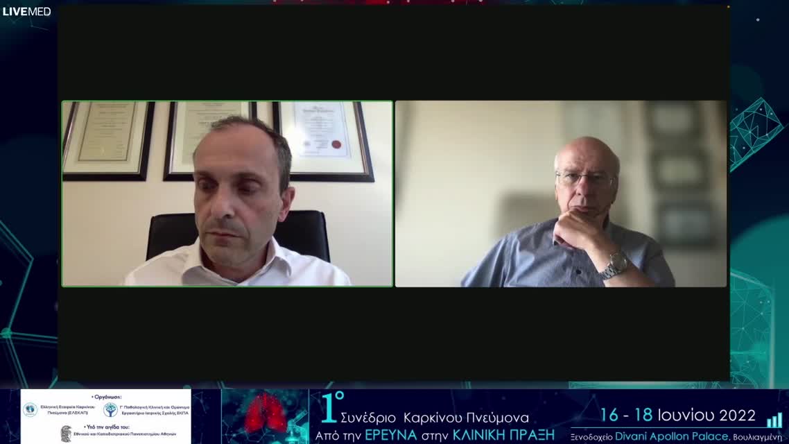 11 Ζ. Καλαϊτζή - Εξελίξεις και προβληματισμοί στην εφαρμογή της ακτινοθεραπείας την εποχή της ανοσοθεραπείας 