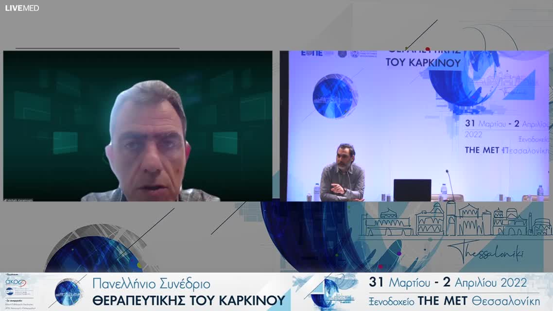 23 Γ. Ράλλης - Ανοσοθεραπεία του καρκίνου οισοφάγου και στομάχου.