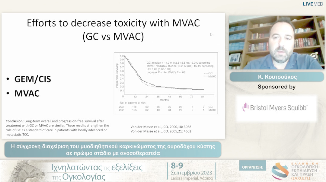 22Κ. Κουτσούκος - Η σύγχρονη διαχείριση του μυοδιηθητικού καρκινώματος της ουροδόχου κύστης σε πρώιμο στάδιο με ανοσοθεραπεία