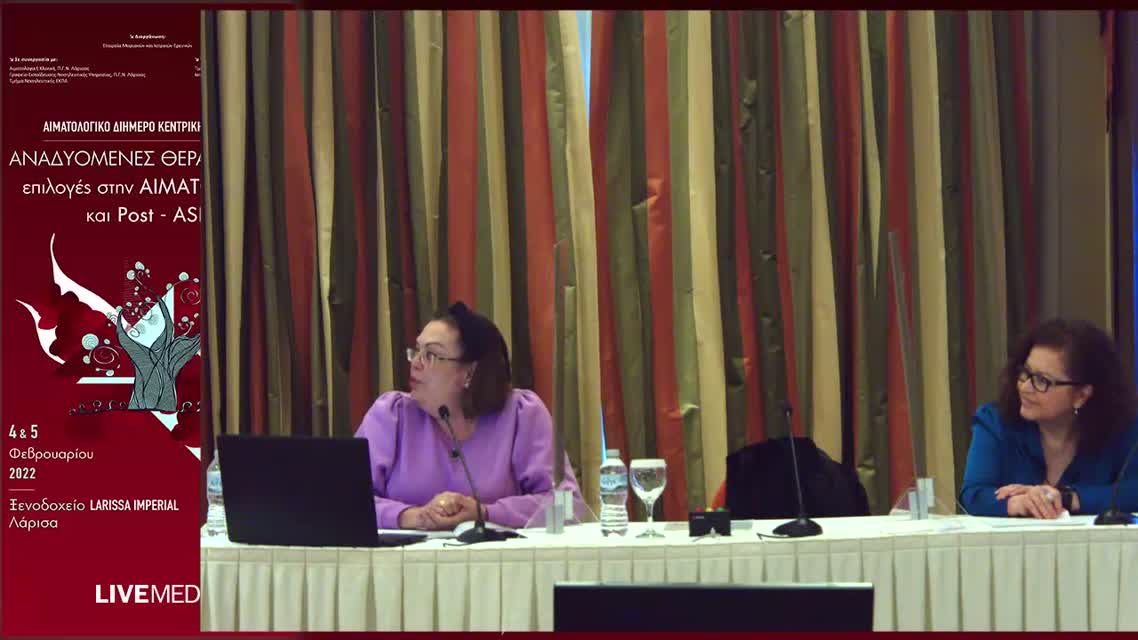 19 Ε. Κουβάτα - Αναζωπύρωση CoV-SARS2 σε NH