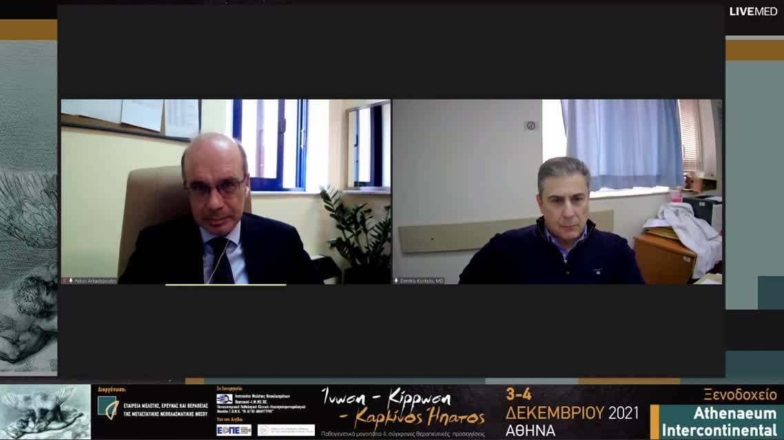 31 Σ. Πάντζιος - Δ. Μανδηλαρά - Αντιμετώπιση - Έκβαση περιστατικών. 