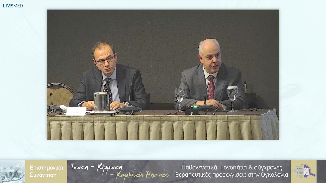 32 ΧΑΙΡΕΤΙΣΜΟΙ 