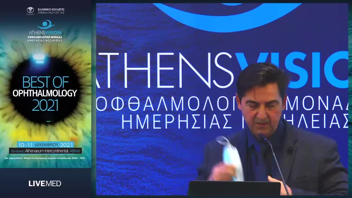 11 Ι. Γιαννάκης - Πρώτα αποτελέσματα ένθεσης του ενδοφακού ενισχυμένου βάθους εστίασης LuxSmart™ 