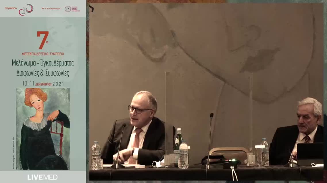 31  Ε. Γκόγκα - Key open clinical questions in adjuvant Melanoma and implications for future research