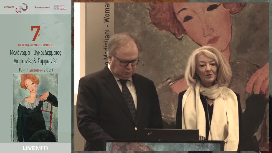 01 Χαιρετισμοί