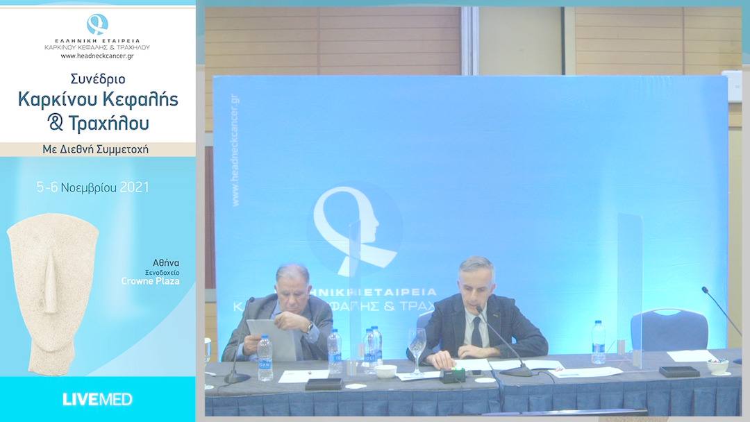 24 Σχολιασμός