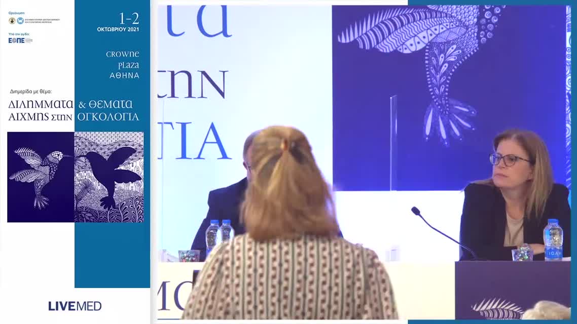 26 Κ. Πλοιαρχοπούλου - Θεραπευτικές επιλογές στην μεταστατική HER2+ και HER2- ορμονοευαίσθτητη νόσο. 