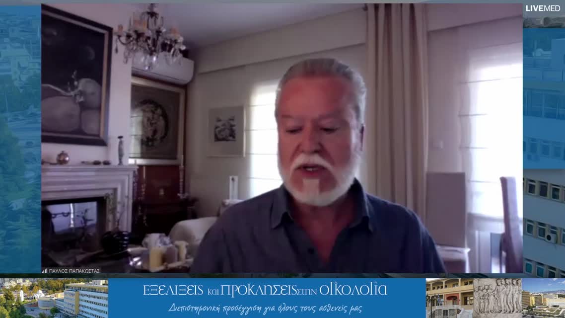 24 Γ. Παπαξοΐνης - Καρκίνοι κατωτέρου πεπτικού 