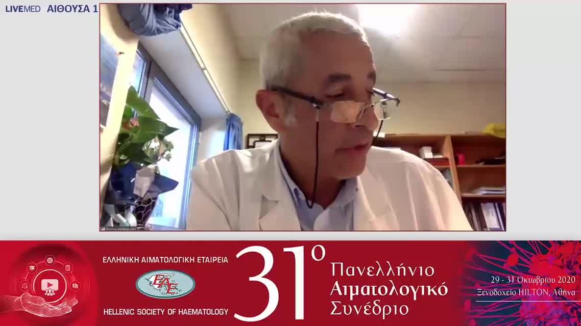 59 Α. Παπαδοπούλου - ΧΑΡΤΟΓΡΑΦΗΣΗ ΤΗΣ ΚΥΤΤΑΡΙΚΗΣ ΑΝΟΣΟΑΠΟΚΡΙΣΗΣ ΕΝΑΝΤΙ ΤΟΥ SARS-COV-2 ΚΑΙ ΑΝΑΠΤΥΞΗ ΕΙΔΙΚΩΝ ΚΑΤΑ ΤΟΥ ΙΟΥ Τ-ΛΕΜΦΟΚΥΤΤΑΡΩΝ ΩΣ ΕΝΑ «ΖΩΝΤΑΝΟ ΦΑΡΜΑΚΟ» ΚΑΤΑ ΤΗΣ COVID-19 ΛΟΙΜΩΞΗΣ