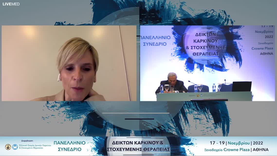59 Γ. Παπαξοΐνης - Καρκίνος παγκρέατος: νεοεπικουρική θεραπεία σε εξαιρέσιμη ή οριακά εξαιρέσιμη νόσο.