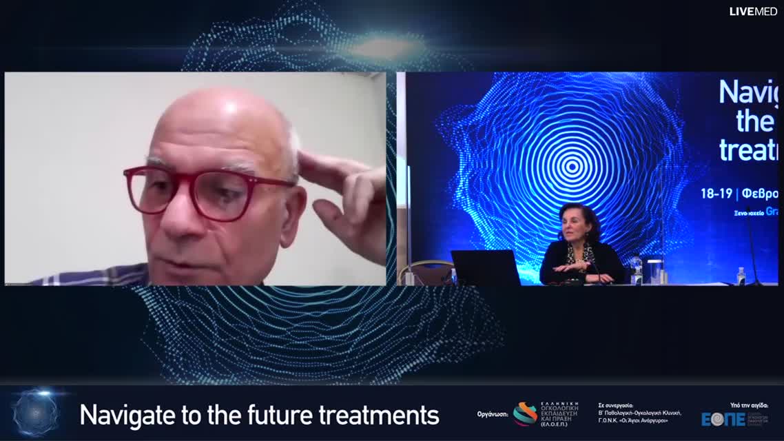 33 Αικ. Φωτοπούλου - Βιοδείκτες ανταποκρίσεως στην ακτινοθεραπεία και ποια η θέση τους στην πρόγνωση του γυναικολογικού καρκίνου. 