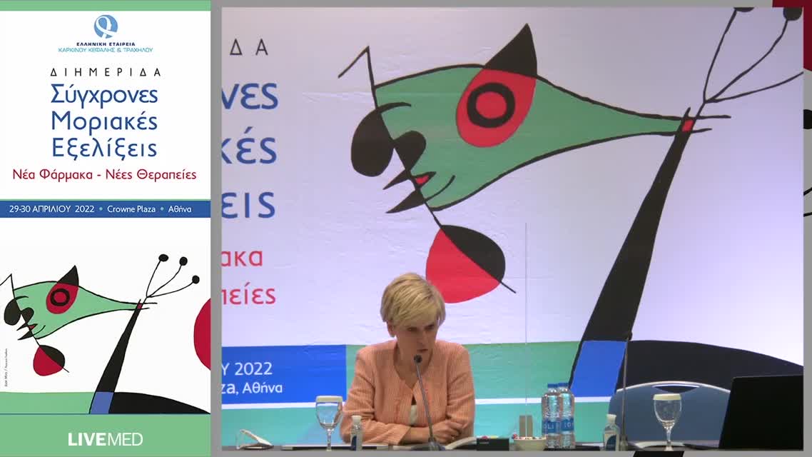 21 Γ. Παπαξοΐνης - Νεότεροι προγνωστικοί και προβλεπτικοί βιοδείκτες στον πρώιμο καρκίνο παχέος εντέρου. 