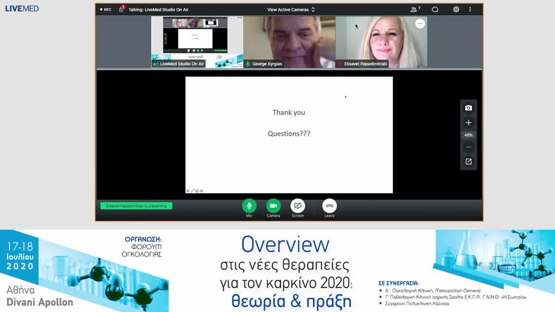18 Κ. Ράπτη - Highlights στη θεραπεία του καρκίνου του μαστού