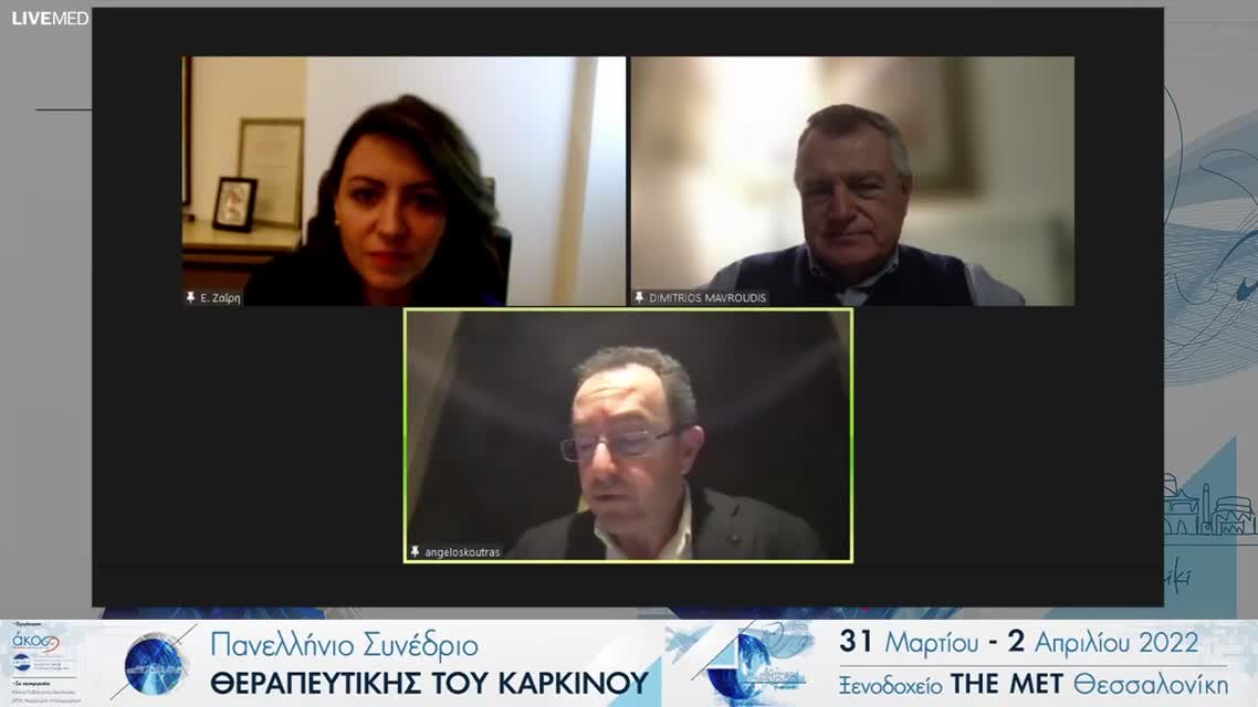 44 Α. Φωταρέλλη -Τριπλά αρνητικός καρκίνος: νέα φάρμακα. 