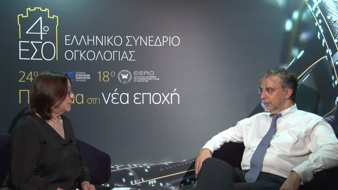 10 Γ. Πισσάκας