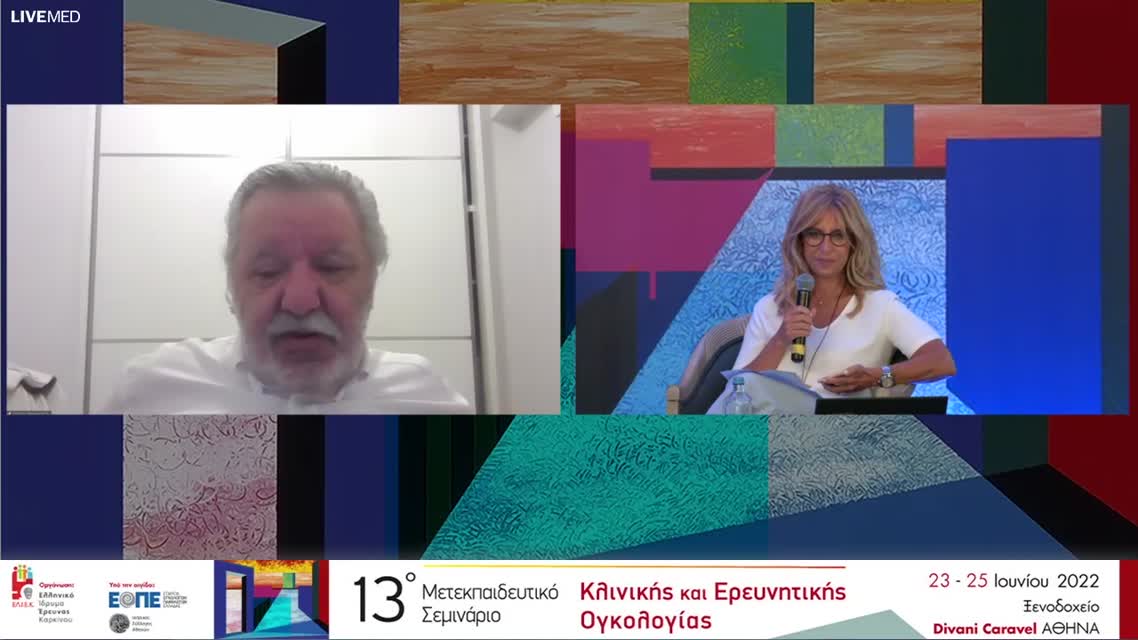 40 Φ. Φωστήρα - Aναζητώντας τον κατάλληλο θεραπευτικό στόχο στον καρκίνο ωοθηκών: BRCA and beyond.