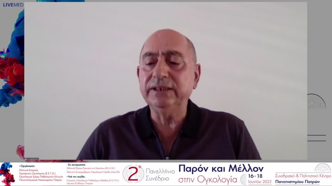 31 Β. Μιχαλάκη - Πολυγονιδιακά πάνελ και υποτροπή της νόσου: ανταποκρίθηκαν στις προσδοκίες; 