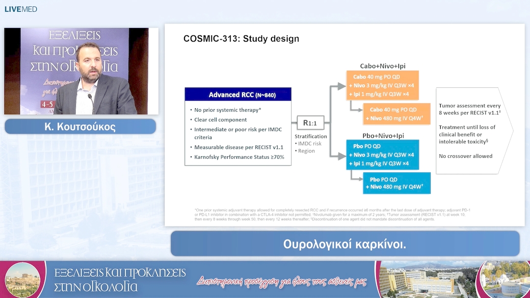 30 Κ. Κουτσούκος - Ουρολογικοί καρκίνοι