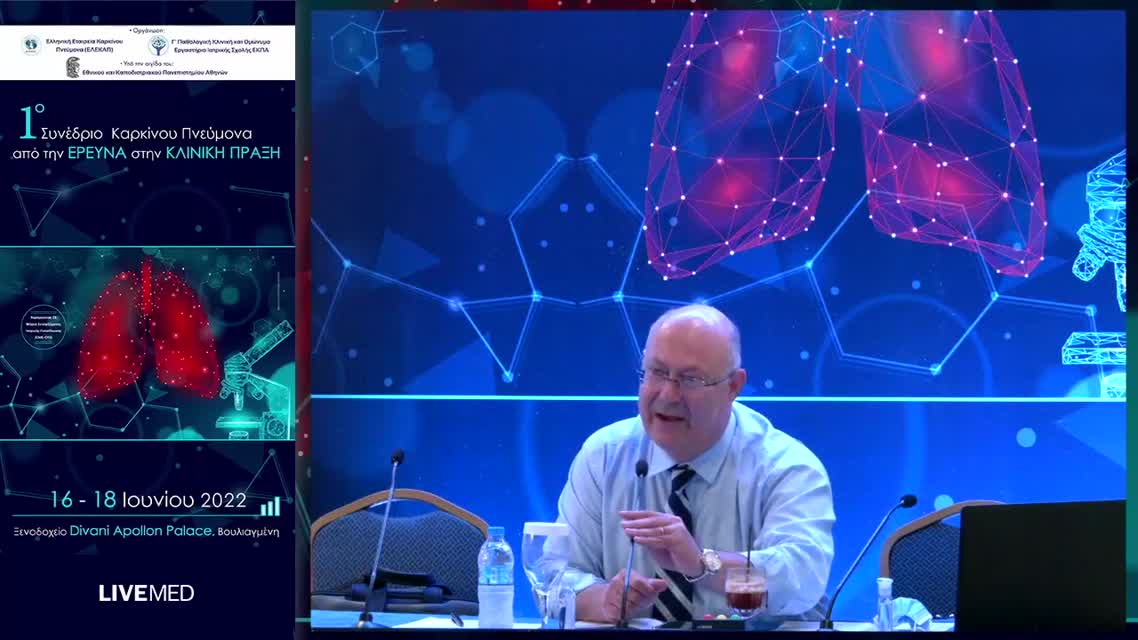 40 Η. Αθανασιάδης - Η συμβολή της κλασικής χημειοθεραπείας στον συνδυασμό με την ανοσοθεραπεία στον καρκίνο του πνεύμονα 