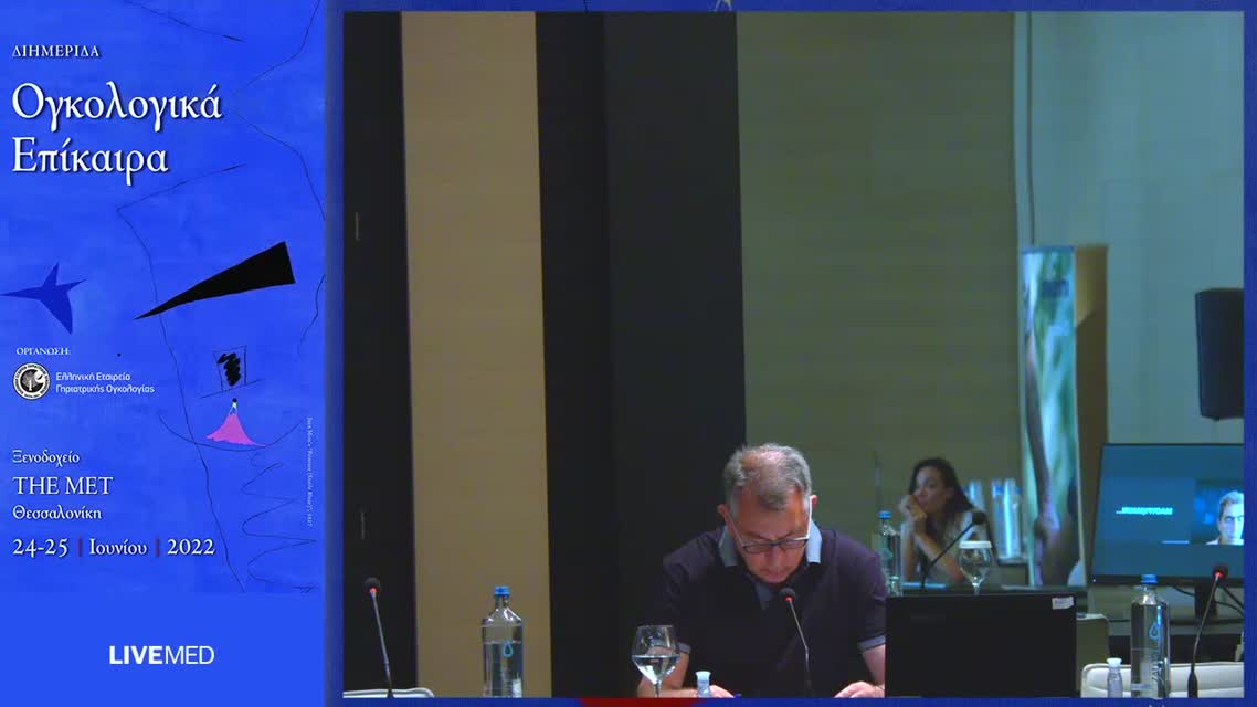 34 Ν. Διαμαντόπουλος - Highlights στην Ανοσοθεραπεία του γαστρικού καρκίνου