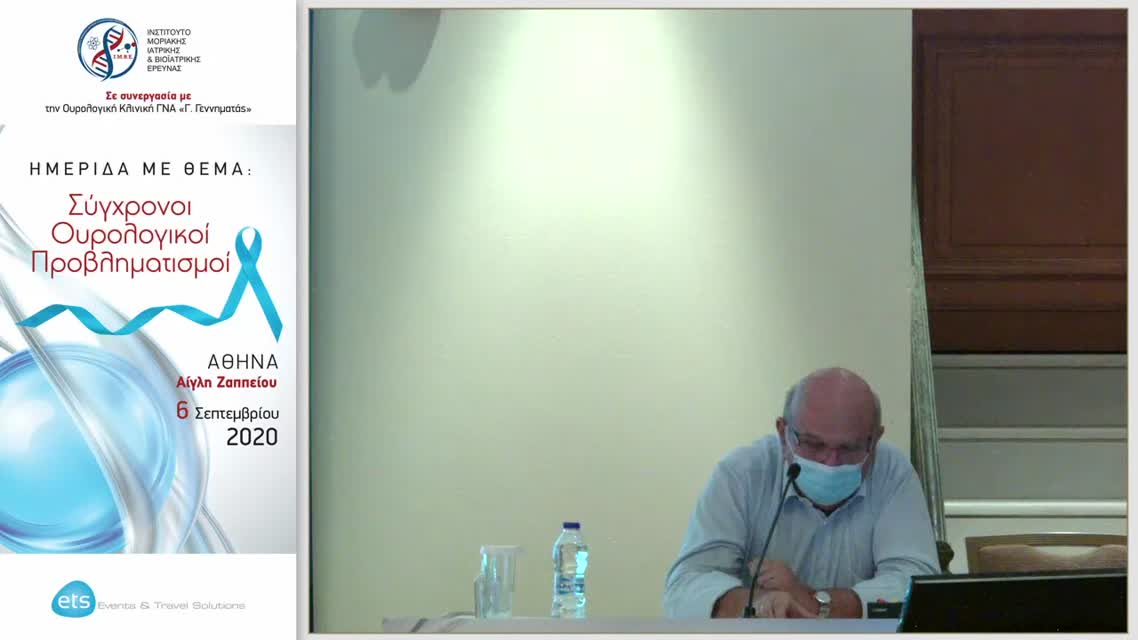 40 Μπερδεμπές Μ. - Ασυμπτωματική λιθίαση: Πότε χρειάζεται παρέμβαση; 