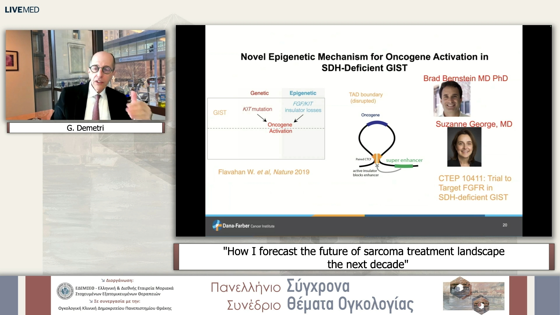 43 G. Demetri - "How I forecast the future of sarcoma treatment landscape the next decade"