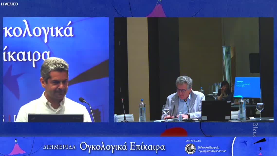 27 Σχολιασμός