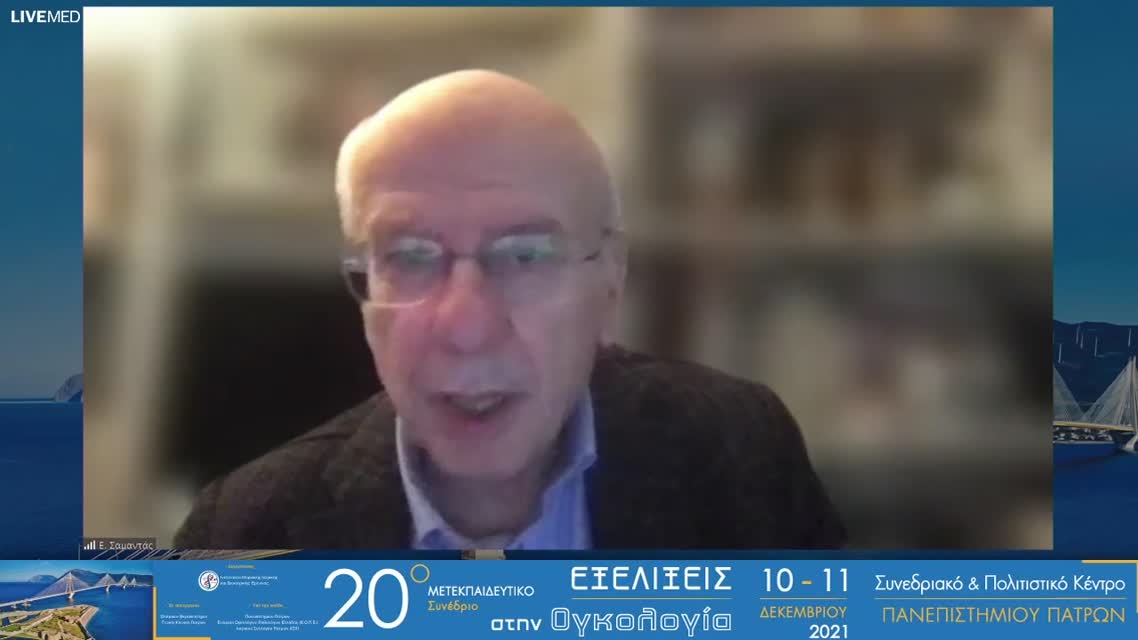 29 Δ. Παπαδάτος - Σύγχρονη θεραπευτική αντιμετώπιση του ΜΜΚΠ με ογκογόνους μεταλλάξεις σε γονίδια εκτός των EGFR & ALK