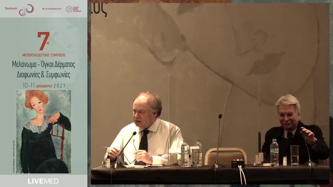 23 Δ. Καναλουπίτη - Νεότερα δεδομένα στο πλακώδες Ca δέρματος 