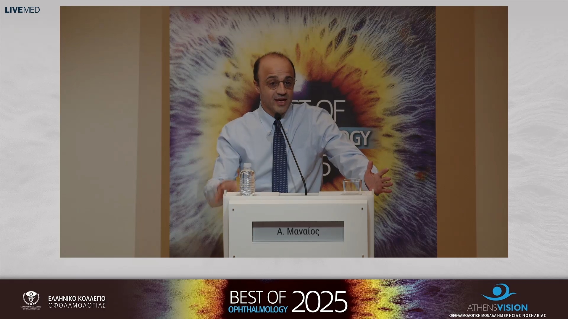 39 Συμπεράσματα