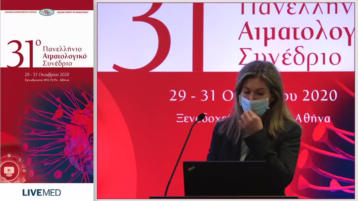 50 Μ. Τσέργα - Η ΔΗΜΙΟΥΡΓΙΑ ΕΞΩΤΕΡΙΚΟΥ ΙΑΤΡΕΙΟΥ ΓΙΑ ΔΙΑΧΕΙΡΙΣΗ ΤΗΣ ΜΕΤΑΓΓΙΣΙΟΘΕΡΑΠΕΙΑΣ ΑΣΘΕΝΩΝ ΜΕ ΠΡΟΓΡΑΜΜΑΤΙΣΜΕΝΟ ΧΕΙΡΟΥΡΓΕΙΟ 