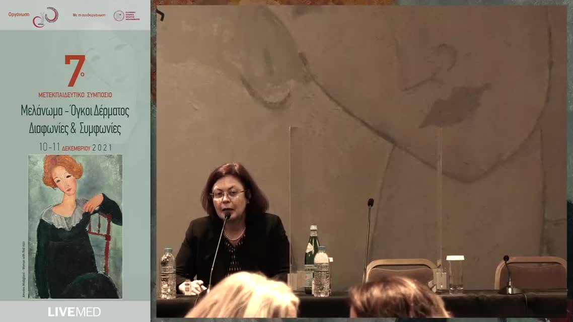 33 Α. Κορογιάννος - Εγκεφαλικές μεταστάσεις