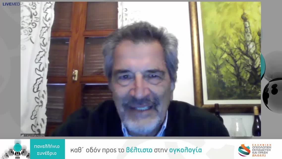 58 Γ. Κωνσταντινίδης - Κατ’ οίκον νοσηλεία: Ανακούφιση των ασθενών και φροντιστών,οικονομία στον κρατικό προϋπολογισμό για την υγεία. 