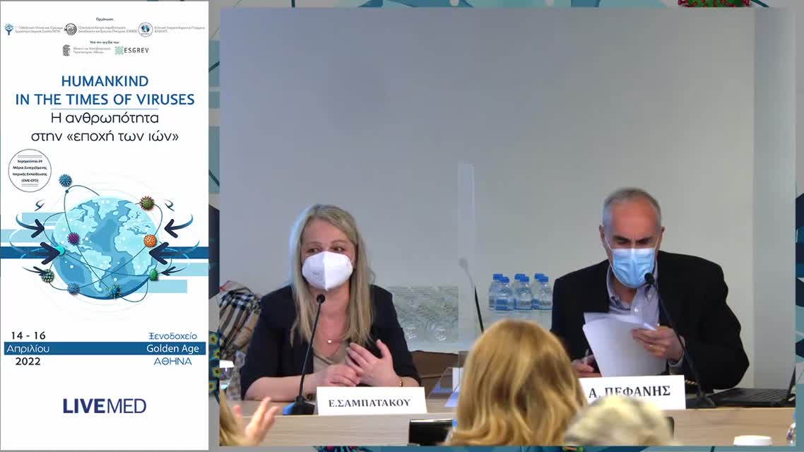 38 Ε. Κάκαλου - ΝΕΥΡΟΓΝΩΣΙΑΚΑ ΕΛΛΕΙΜΜΑΤΑ ΣΕ ΠΛΗΘΥΣΜΟ ΑΣΘΕΝΩΝ ΚΑΤΑ ΤΗΝ ΑΡΧΙΚΗ ΕΚΤΙΜΗΣΗ ΤΟΥΣ ΣΕ ΕΝΑ POST COVID ΙΑΤΡΕΙΟ ΝΟΣΟΚΟΜΕΙΟΥ ΑΝΑΦΟΡΑΣ