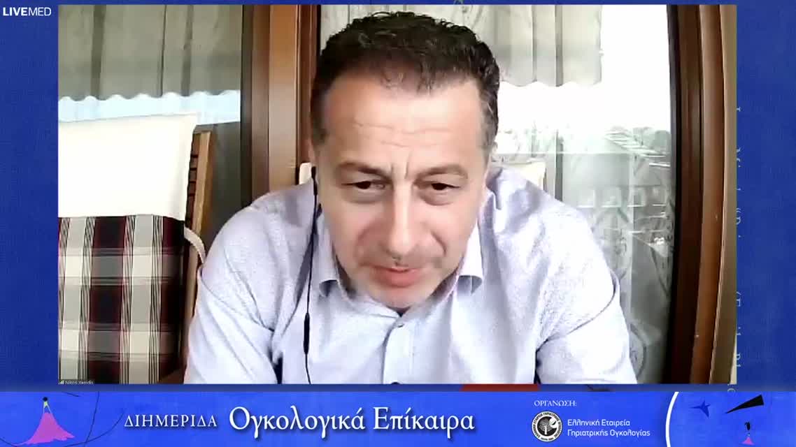 41 Α. Βαγιωνάς - FGFR2b: Ένας αναδυόμενος θεραπευτικός στόχος στον Γαστρικό Καρκίνο 